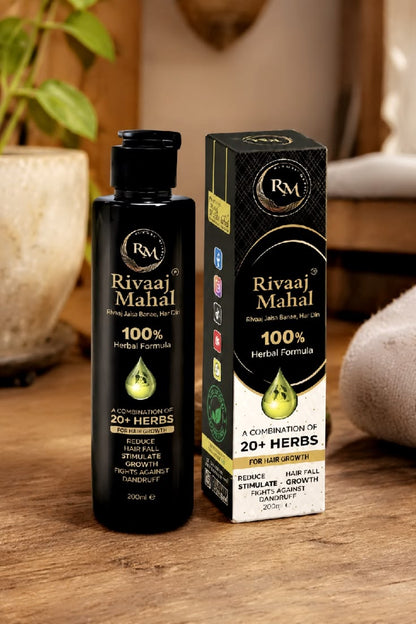 Rivaaj Mahal Herbal Hair Oil 100% | 20+ Herbs for Strong & Healthy Hair