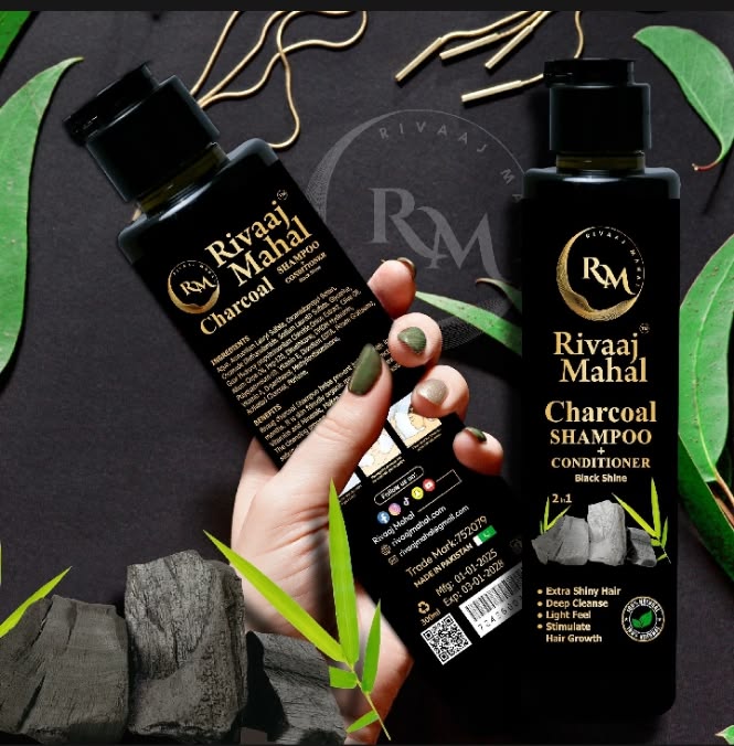 Rivaaj Mahal Herbal Hair Oil 100% | 20+ Herbs for Strong & Healthy Hair